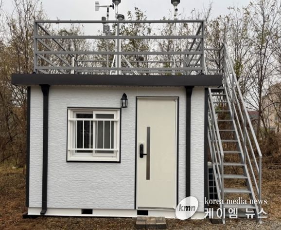 수신면 대기환경측정소 설치