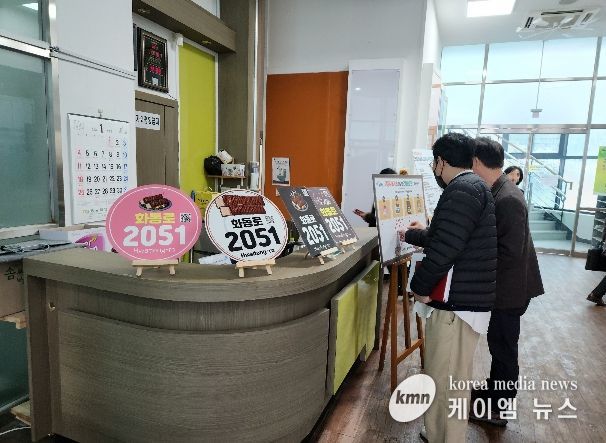 포천시, 이동갈비거리 자율형 건물번호판 설치 완료