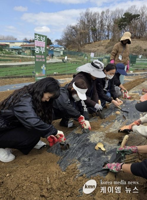 양주시, 도심 속 '텃밭 교육' 문 열었다…초보농부 16명 첫 삽
