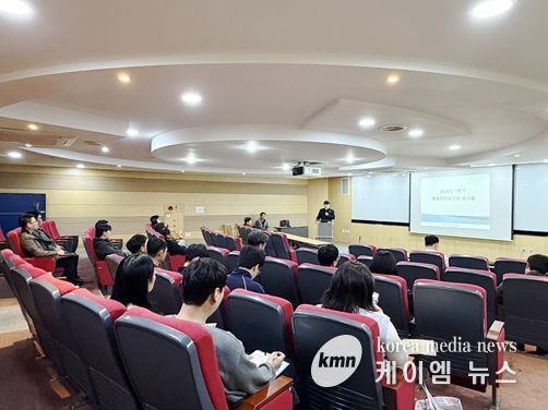 1분기 현장 안전보안관 워크숍