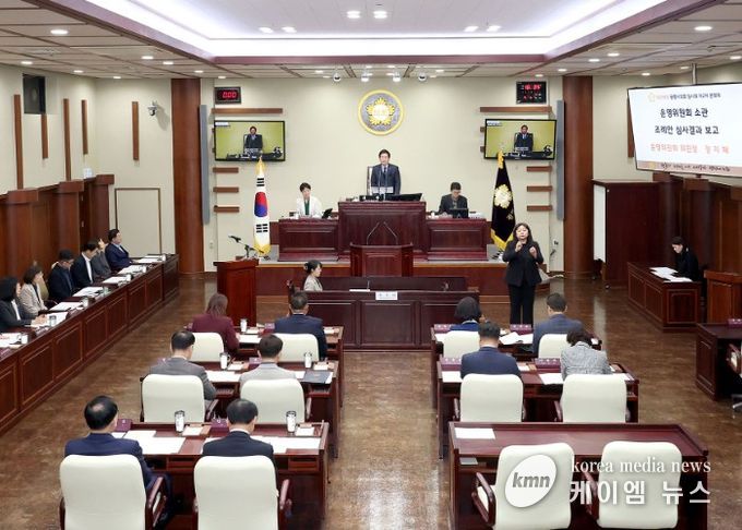 광명시의회, 제299회 임시회 폐회…제9대 의회 공식 회기 마무리