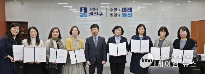 수원시 권선구, 2026년 상반기 ‘통장자녀 장학금’ 전달식 개최