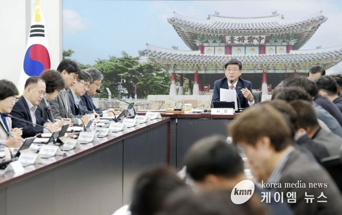 광주시, 지역경제 활성화 맞춤 전략 본격 추진…2천573억 원 경제효과 목표