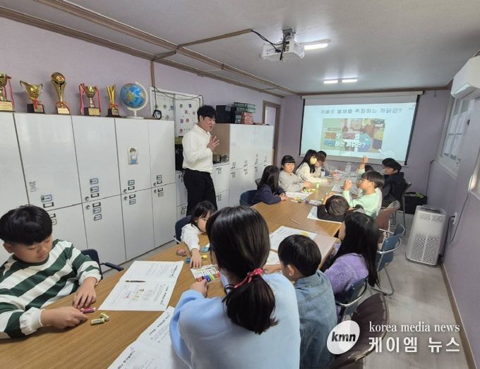 의왕시, 국립한국교통대학교 과학문화진흥센터 '2026년 생활과학교실' 운영