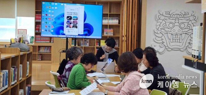 이천시 모가면,