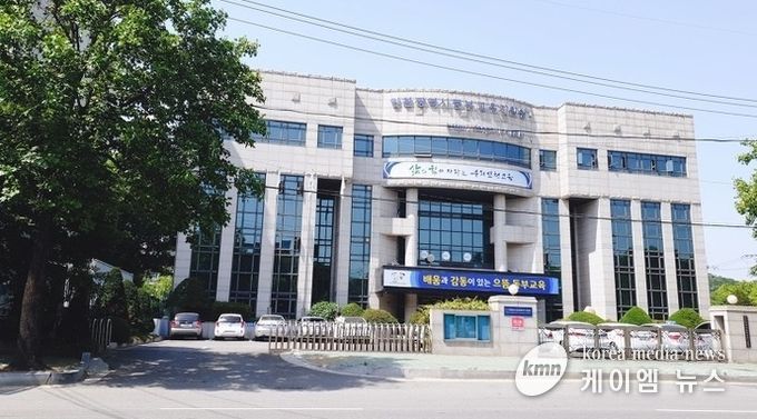 인천동부교육지원청