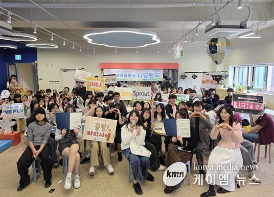 청소년자치기구 연합 발대식