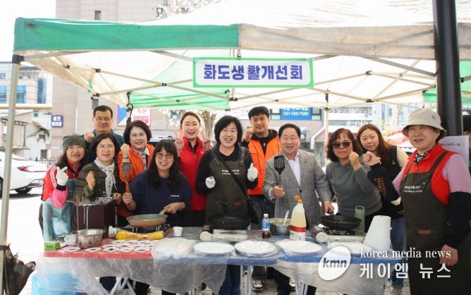 주광덕 시장과 화도생활개선회