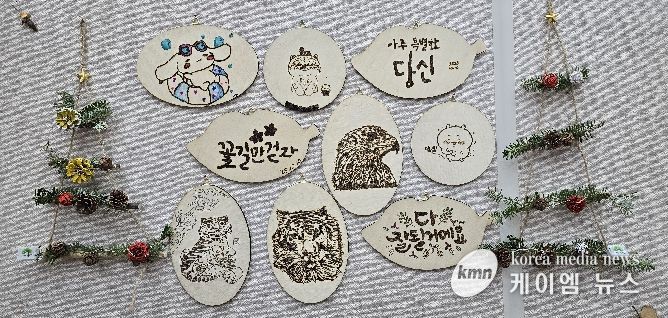 경기도, “단순 휴식 넘어 치유로”…강씨봉자연휴양림 ‘오감만족 숲체험’ 본격 운영