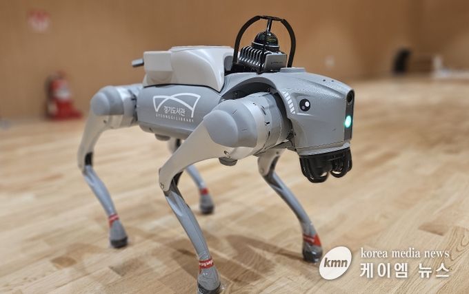 4족보행로봇