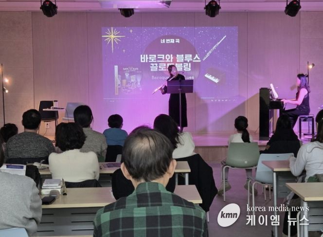 2025년 도서관 주간 - 아람누리도서관 음악회