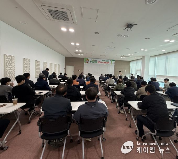 안성시 지역건축안전센터, 건축공사 현장 사고 예방을 위한 '2026년 상반기 건축공사장 안전사고 예방 교육' 시행