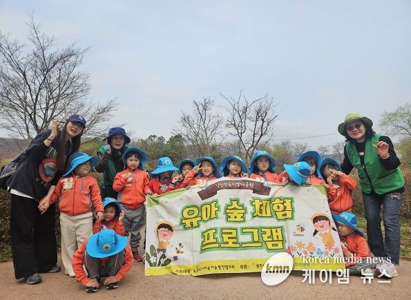 광주시지속가능발전협의회, 경안천습지생태공원, 유아 숲 체험 프로그램 운영