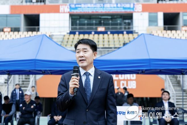 배정수 의장 축사 모습