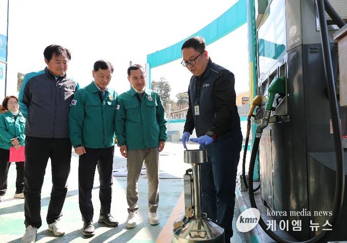 유가 상승 대응 주유소 현장 점검