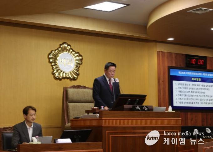 가평군의회, 제336회 임시회 폐회