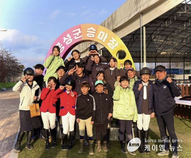 홍성군 유소년 승마단, 충남소년체전서 다수 입상