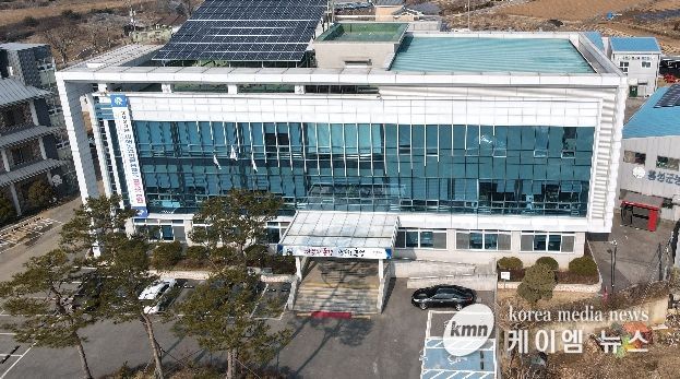 홍성군농업기술센터