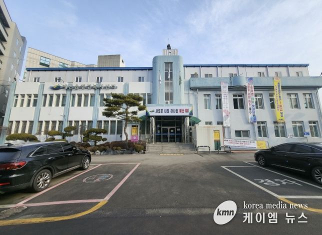 예산읍행정복지센터 전경