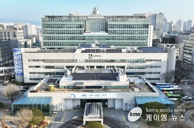 수원특례시청사