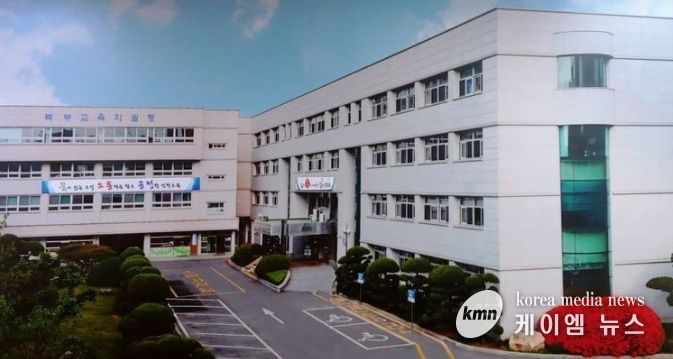 인천북부교육지원청