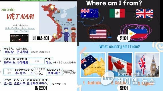 글로벌 인재 양성 위한 ‘다배움 학교’ 운영