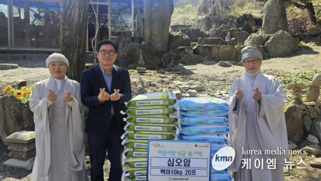 가평 심오암, 청평면에 백미 20포 기탁