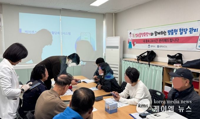 평택시 ‘연속혈당측정기 활용 당뇨 자가관리 교육’ 시작