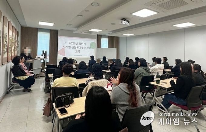'도심 속 초록 힐링' 평택시, 반려식물 교육으로 도시민 활력 찾는다