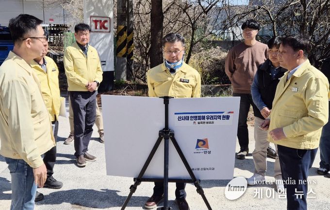 안성시, 여름철 자연재난 대비 현장점검 실시
