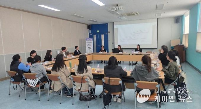 ‘청년여성의 내일을 잇다’이천새일센터, 청년 미래 도약 프로그램 성료