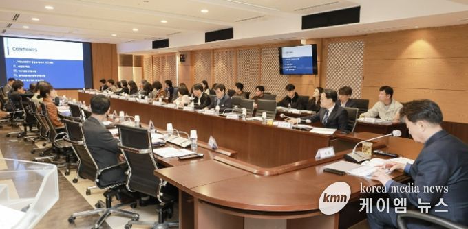 개발전략 용역보고회