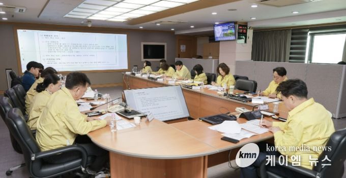 재난대책보고회