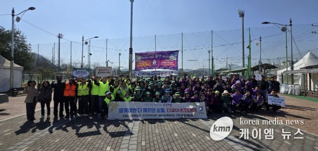 광주시 초월읍, 경기도체육대회 대비 국토대청결 클린데이 실시