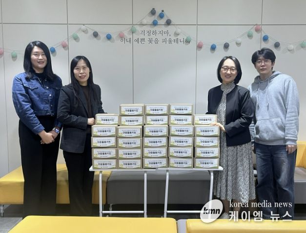 자살·자해 청소년 집중심리클리닉, 대상 청소년에게 마음돌봄 키트 전달