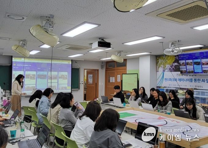 광주 매양중, IB·AI 기반 수업 혁신 본격화…교사 역량 강화 나서