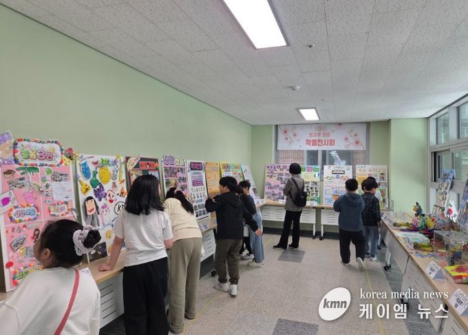 광주 능평초, ‘아이들의 꿈과 끼가 피어나는 갤러리’ 방과후·돌봄 프로그램 작품전시회 개최