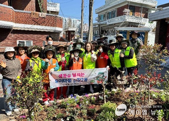 신장2동, ‘봄꽃 향기 가득’ 행복정원 조성