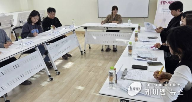 수원시 팔달구 화서1동, 제 1·2차 통합사례회의 개최