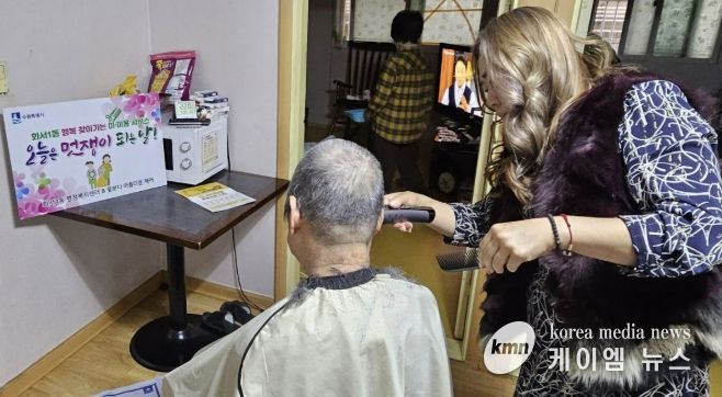 수원시 팔달구 화서1동, '꽃보다 아름다운' 재능기부... 찾아가는 이미용 서비스 실시