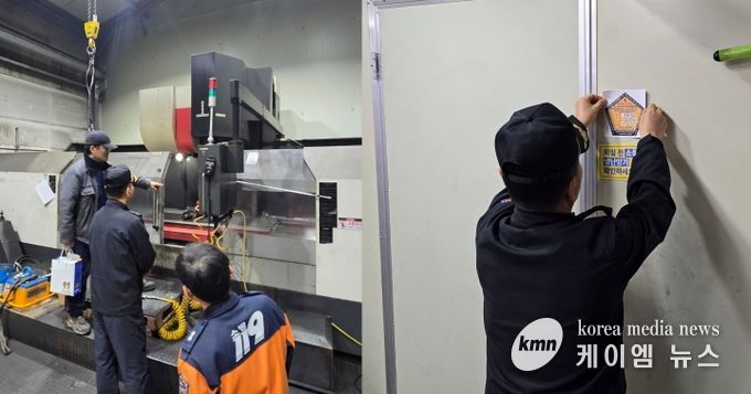 남양주소방서, 금속 제조․가공공장, 외국인 근로자 기숙사 현장 안전지도 실시