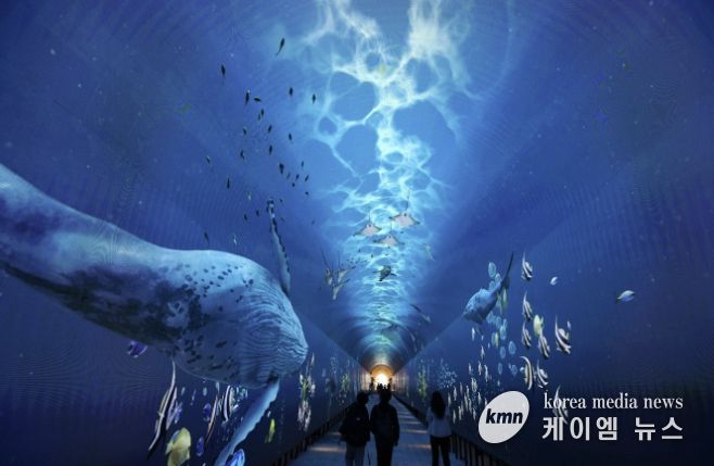 와부 빛터널공원 내부 모습