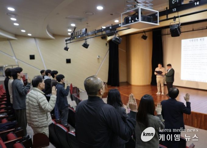 고양산업진흥원, 노사 공동 “인권 경영 헌장” 선포