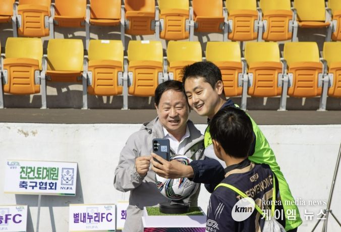 남양주시, 축구로 하나된 시민…제20회 시장기 축구대회 성공적 개최