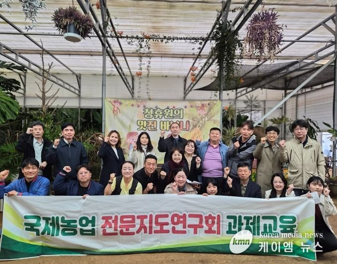 평택시, 국제농업 협력 강화 및 지속 가능 모델 공유