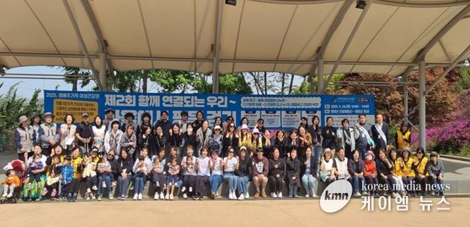 부천여성청소년센터 제3회 마을에서 평등걷기 개최