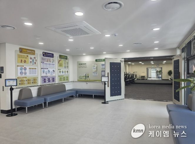 어울림건강생활지원센터 내부 사진