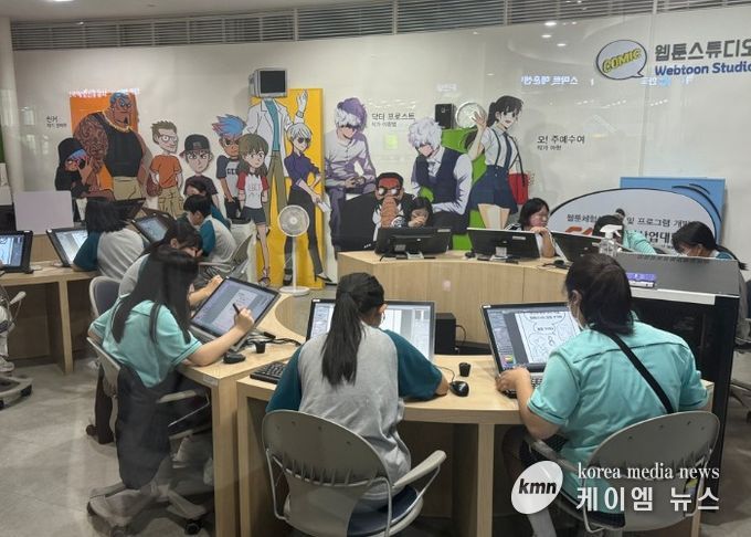 군포시진로교육협력센터, ‘2026년 찾아가는 진로체험’ 운영