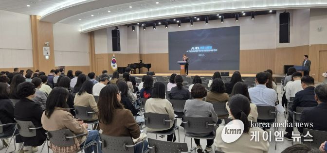 현장 교육 사진