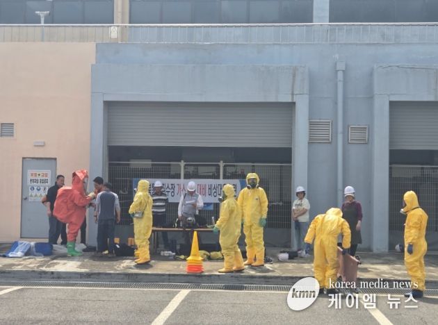 남양주시, ‘화학사고 대비 합동 현장훈련’ 실시…초동대응 역량 강화